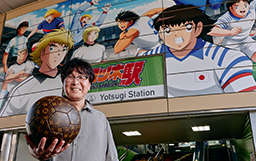 ルイ・ヴィトンとユニセフのパートナーシップ10周年を記念した書籍『REBONDS』が発売