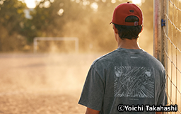 MADNESS X CAPTAIN TSUBASA