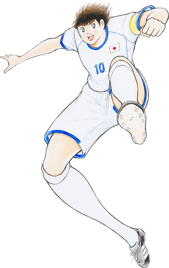 白いユニフォームを着たキャプテン翼