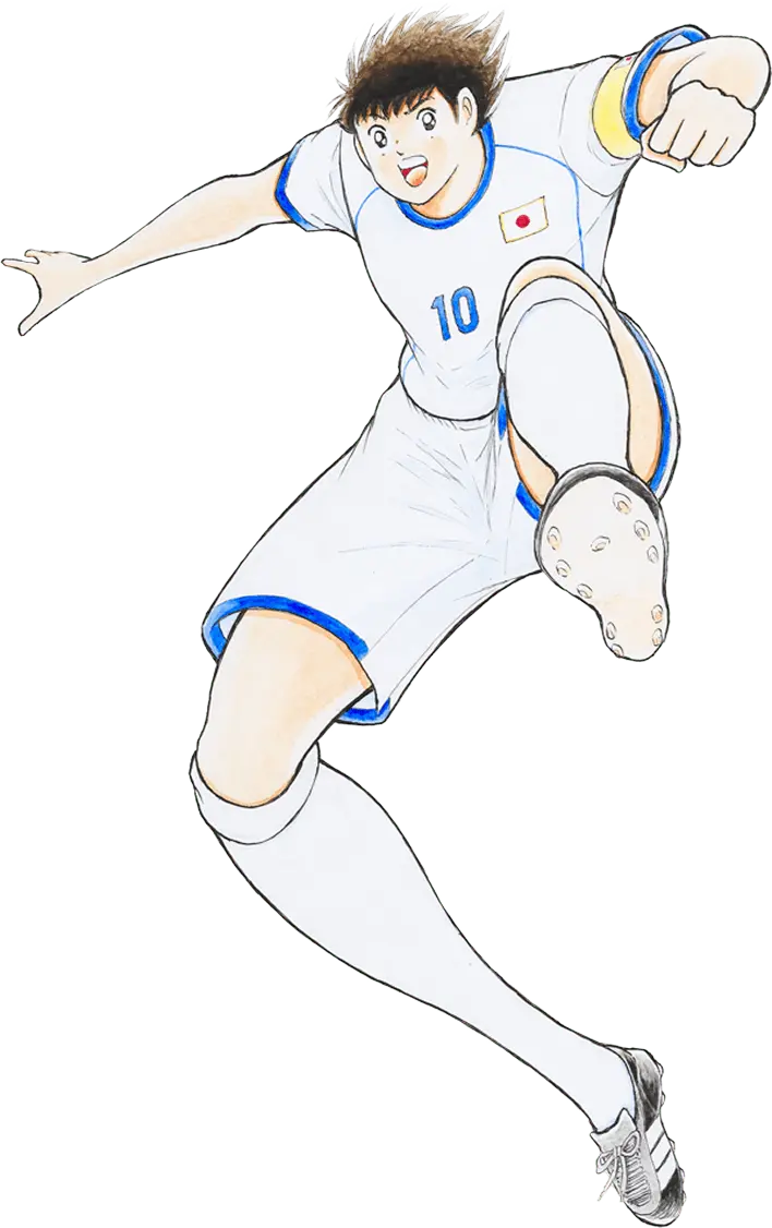 白いユニフォームを着たキャプテン翼